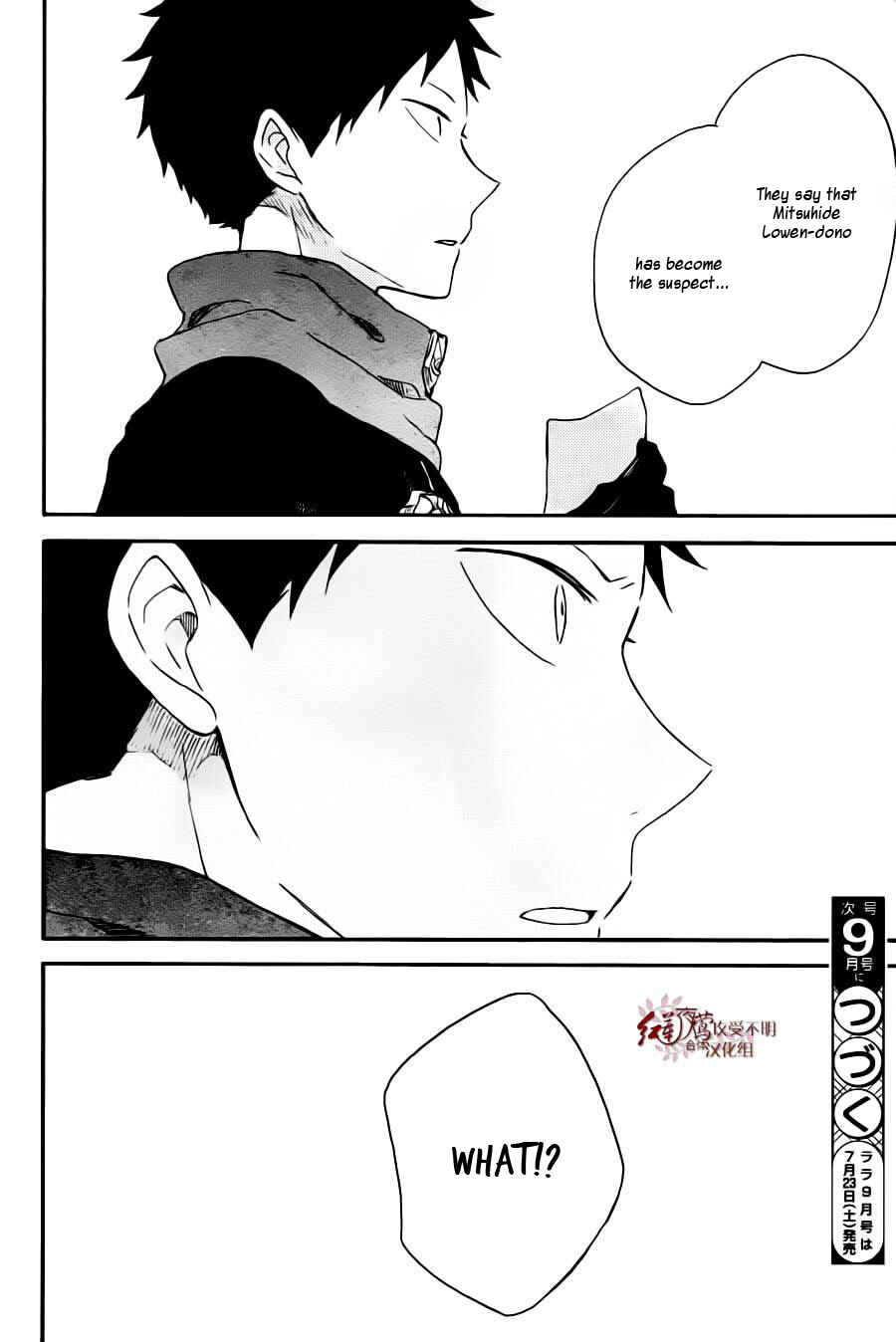 Akagami no Shirayukihime Chapter 77 - Page 29