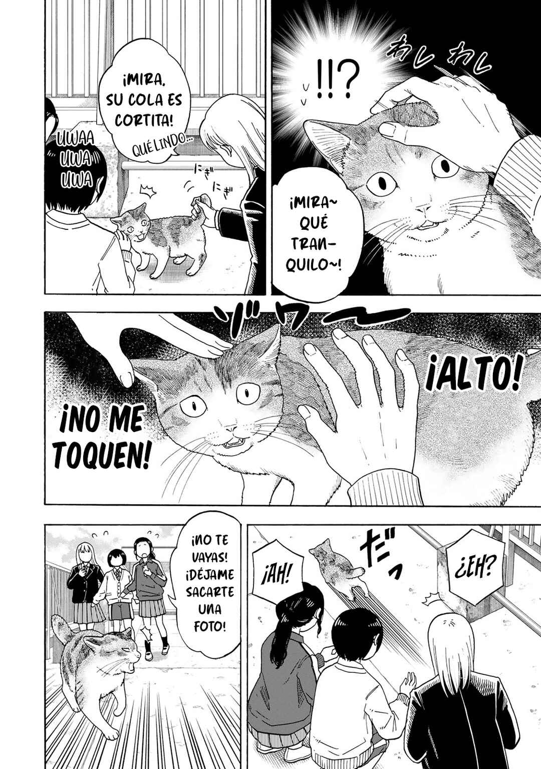 Yuzuki wa Neko ni Naru Chapter 1 - Page 18