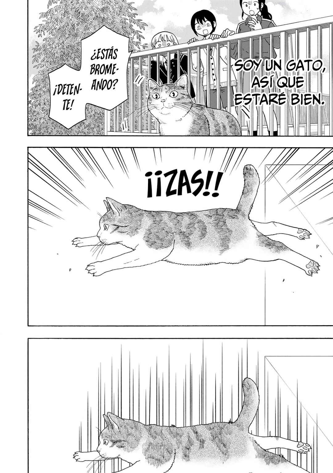 Yuzuki wa Neko ni Naru Chapter 1 - Page 20