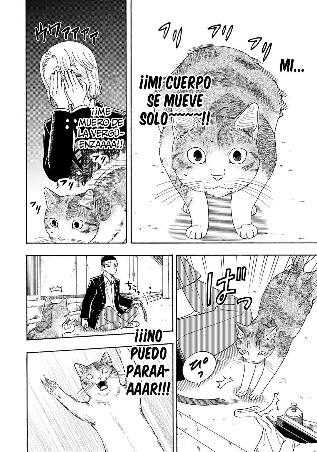 Yuzuki wa Neko ni Naru Chapter 1 - Page 30