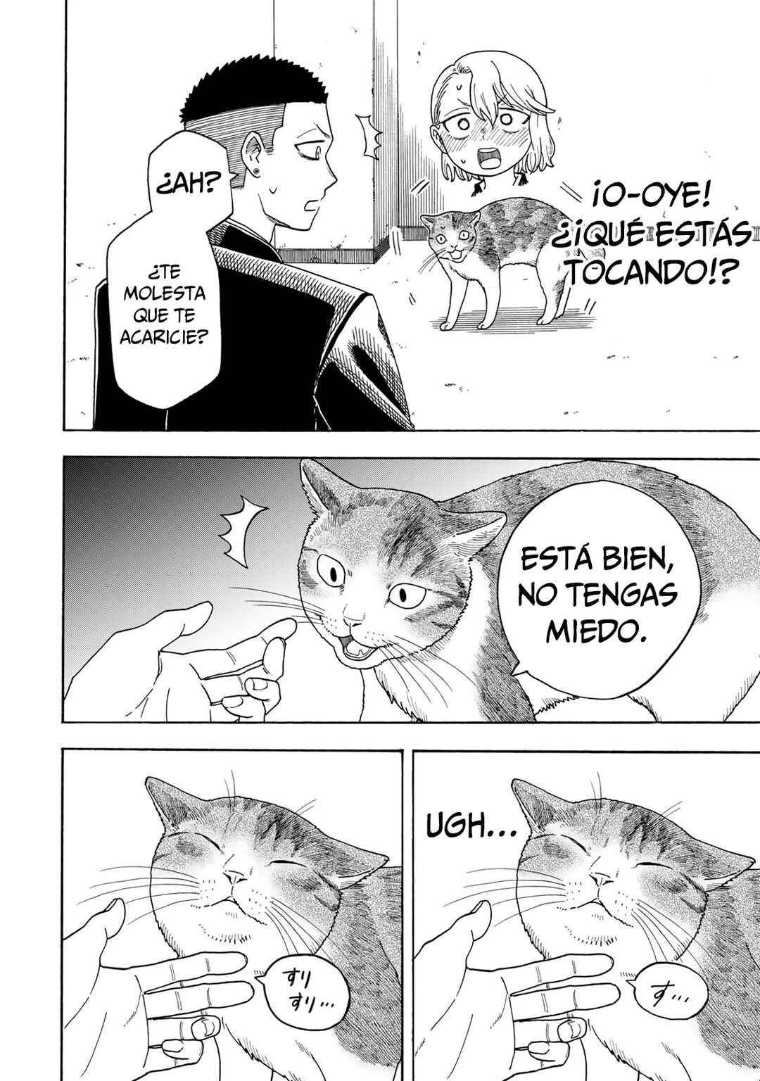 Yuzuki wa Neko ni Naru Chapter 1 - Page 38