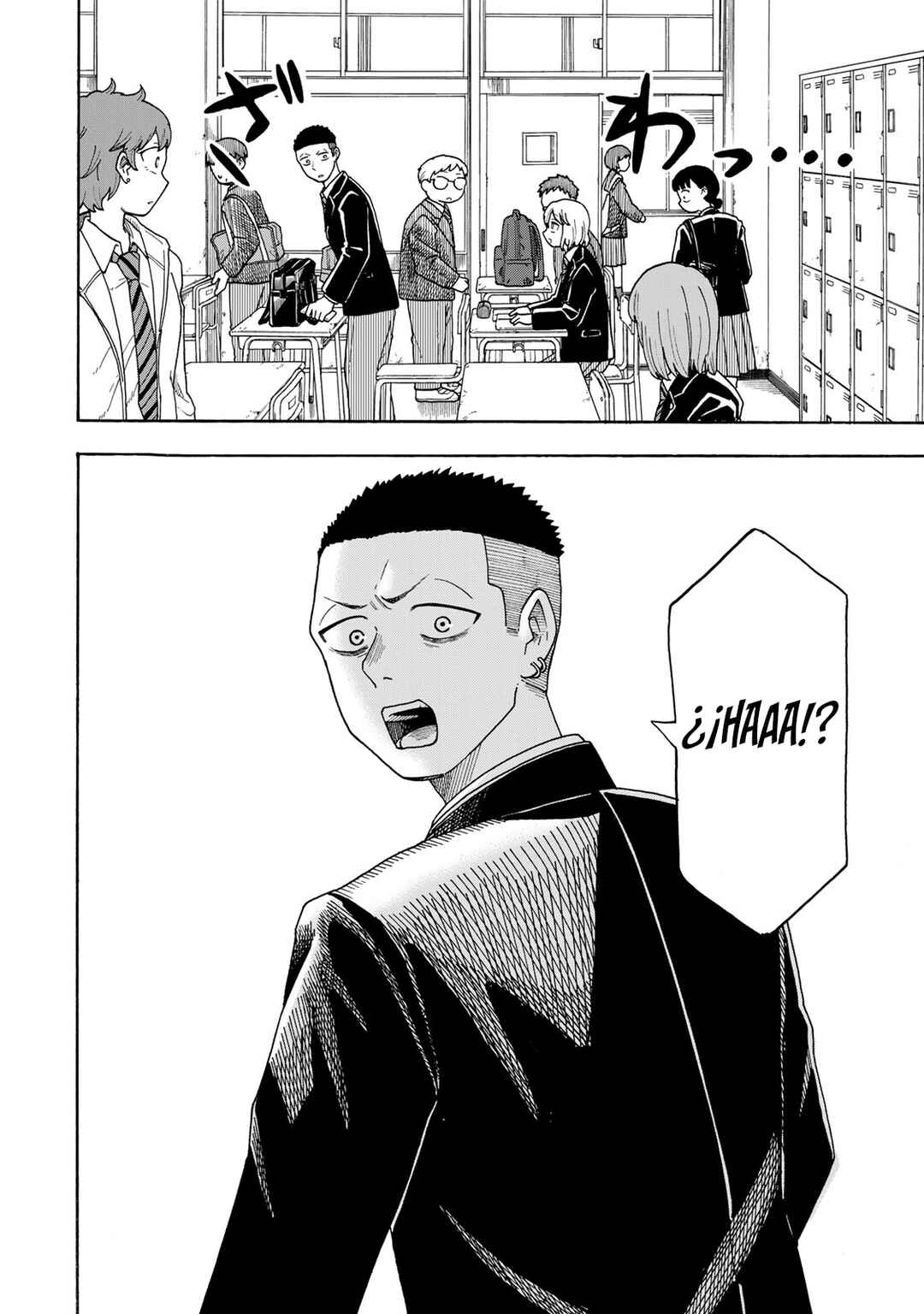 Yuzuki wa Neko ni Naru Chapter 1 - Page 48