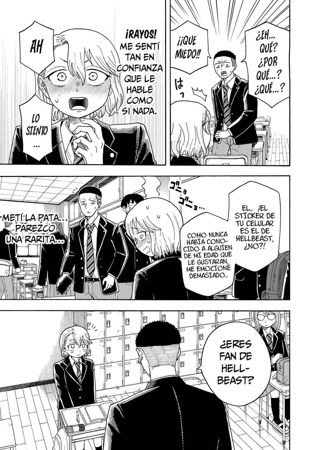 Yuzuki wa Neko ni Naru Chapter 1 - Page 49