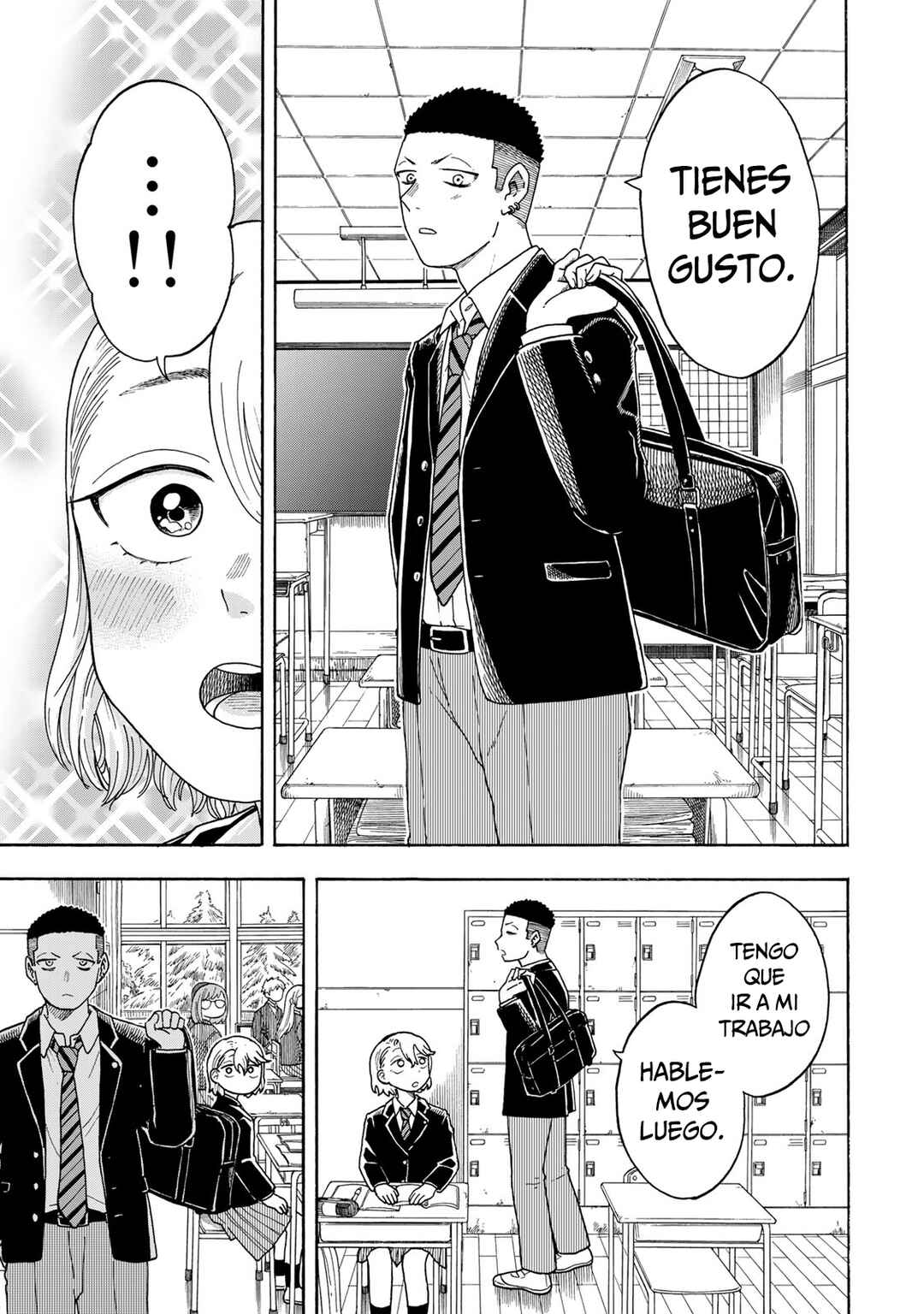 Yuzuki wa Neko ni Naru Chapter 1 - Page 51