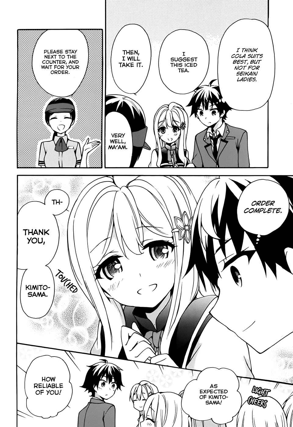 Ore ga Ojousama Gakkou ni "Shomin Sample" to shite Rachirareta Ken Chapter 18 - Page 28