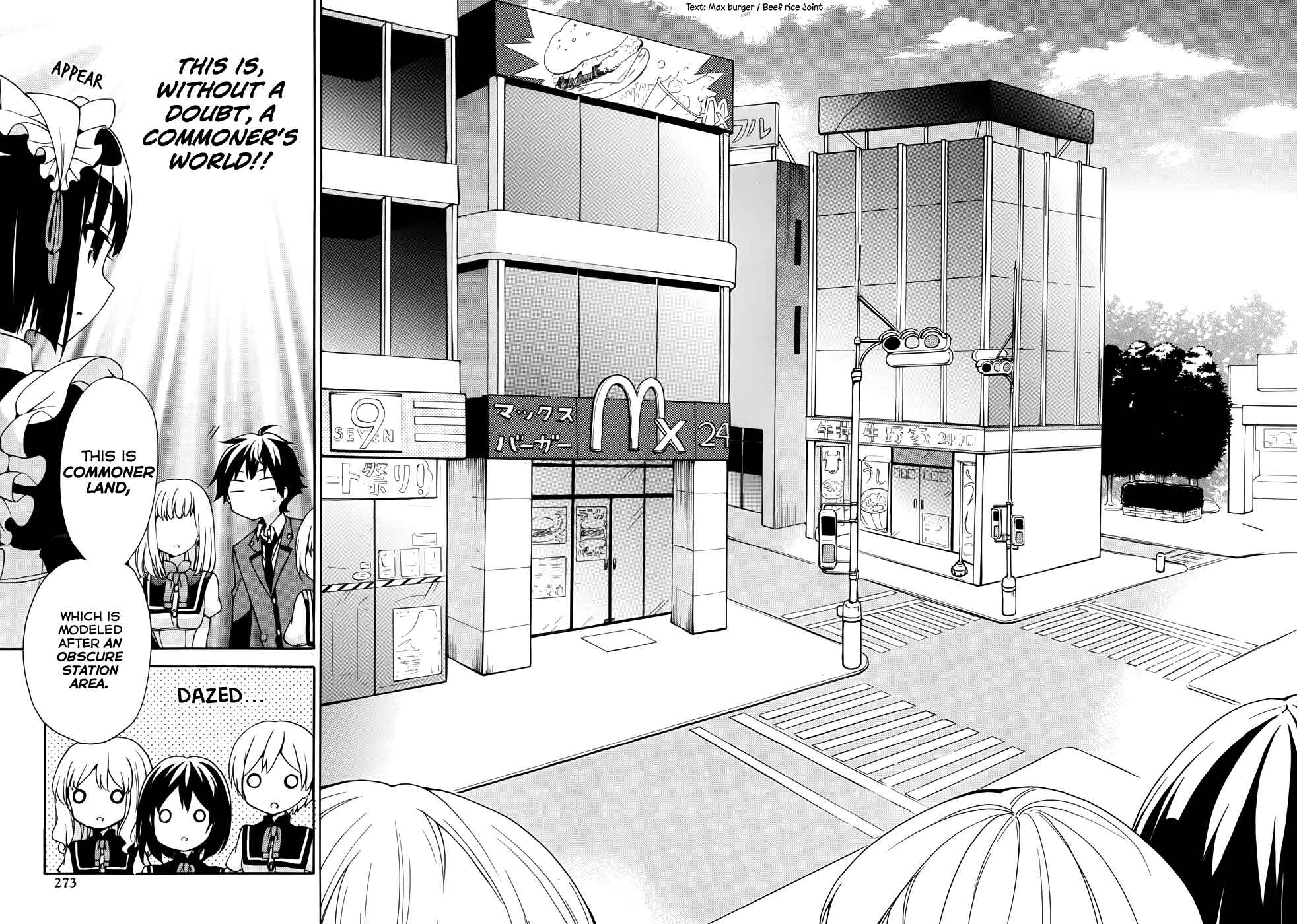 Ore ga Ojousama Gakkou ni "Shomin Sample" to shite Rachirareta Ken Chapter 18 - Page 9