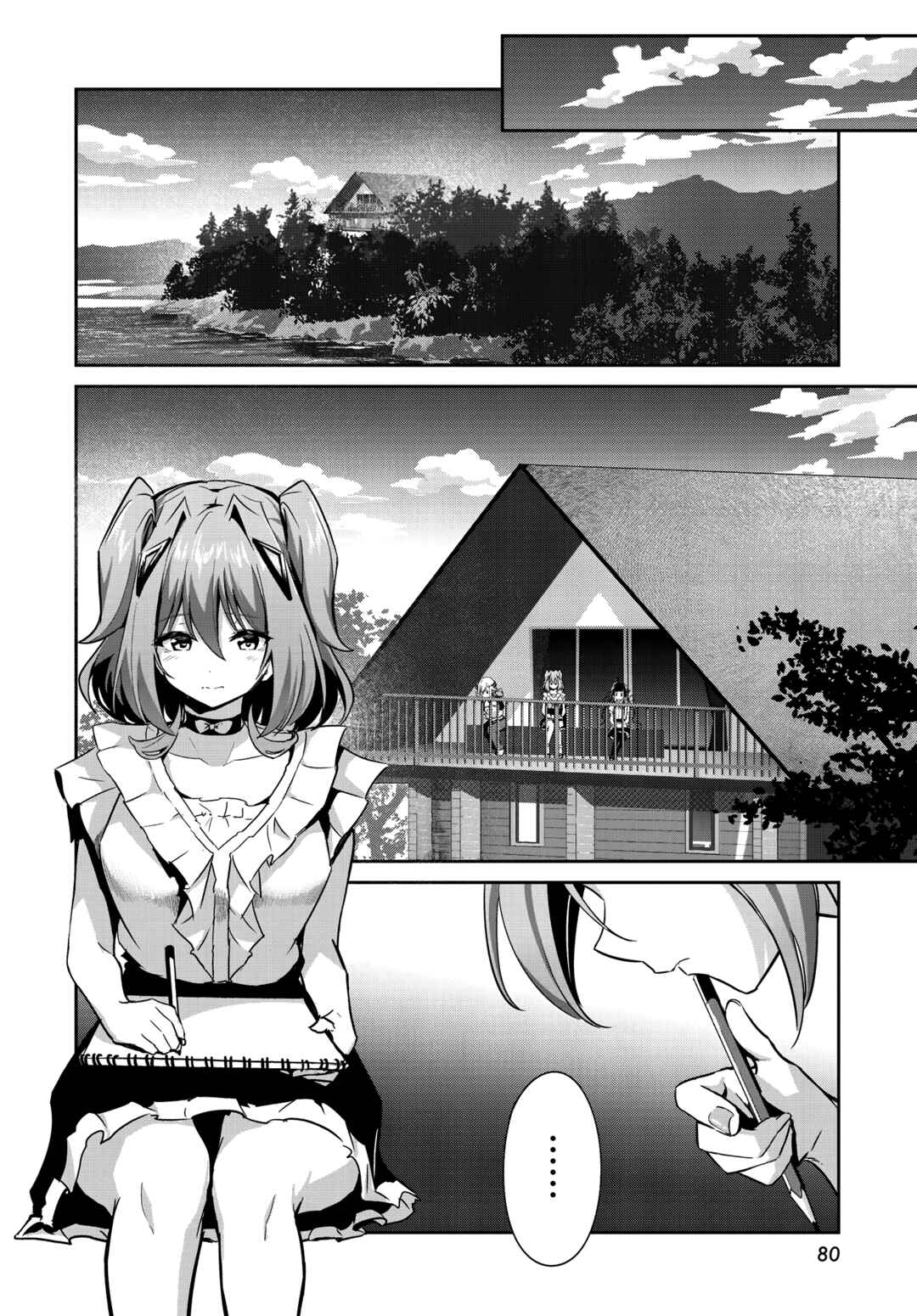 Momoiro Montage Chapter 13 - Page 11