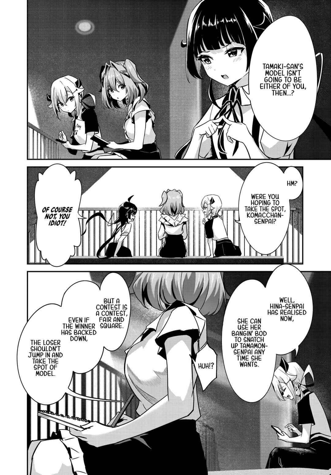 Momoiro Montage Chapter 13 - Page 15