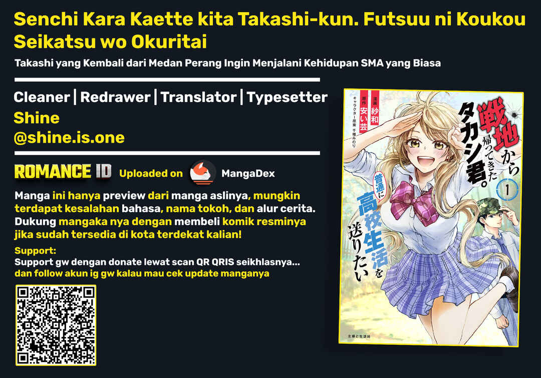 Senchi Kara Kaette kita Takashi-kun. Futsuu ni Koukou Seikatsu wo Okuritai Chapter 1 - Page 1