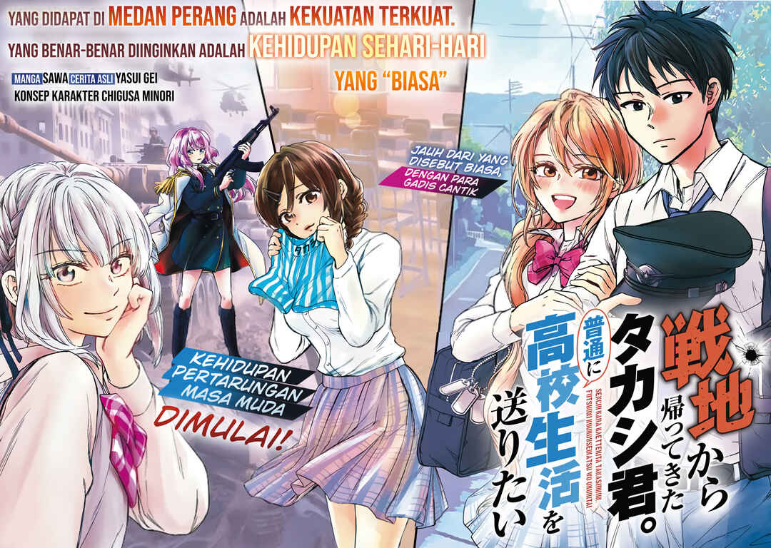 Senchi Kara Kaette kita Takashi-kun. Futsuu ni Koukou Seikatsu wo Okuritai Chapter 1 - Page 3