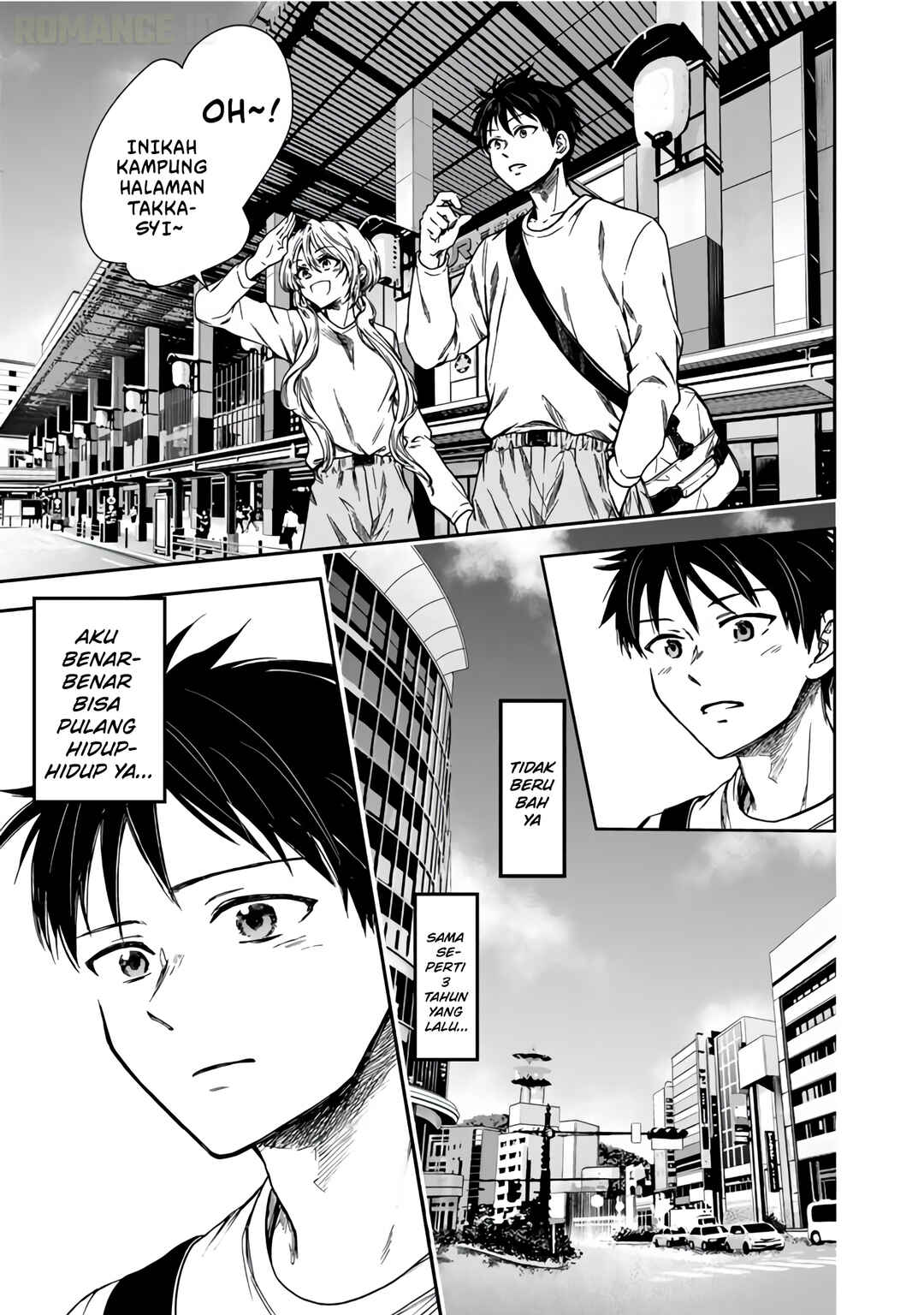 Senchi Kara Kaette kita Takashi-kun. Futsuu ni Koukou Seikatsu wo Okuritai Chapter 1 - Page 31