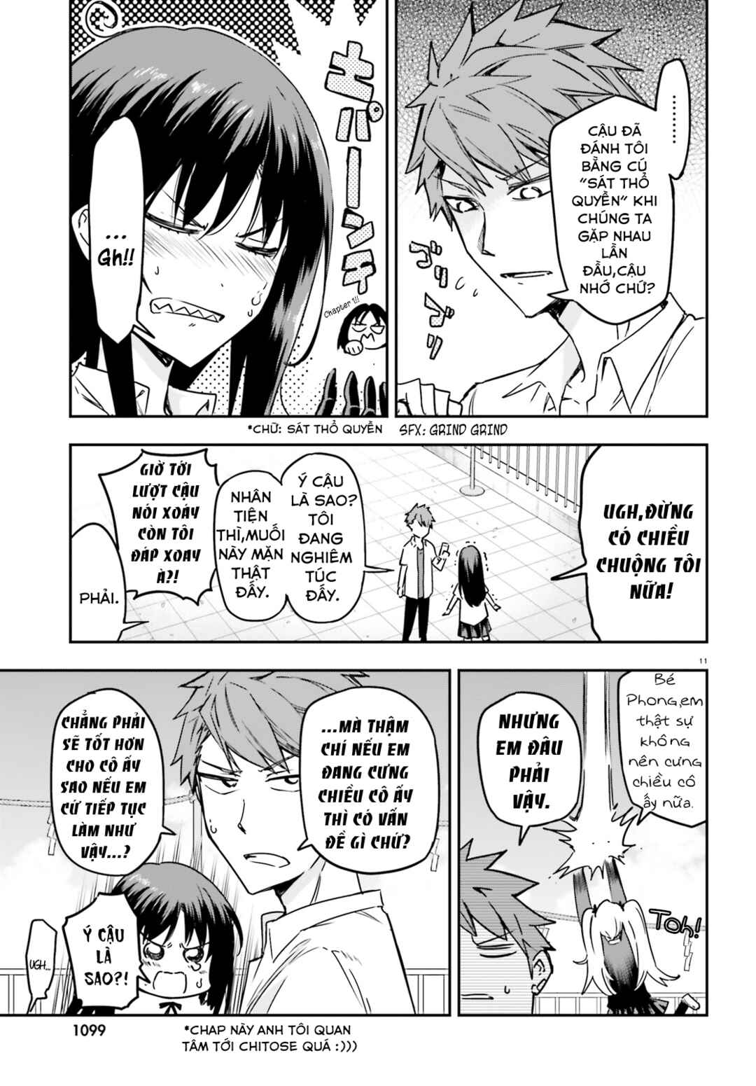 D-Frag! Chapter 143 - Page 11