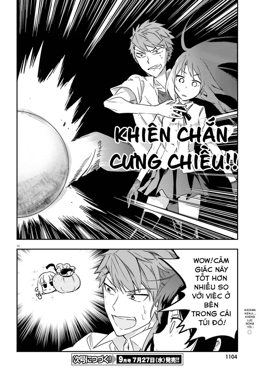 D-Frag! Chapter 143 - Page 16