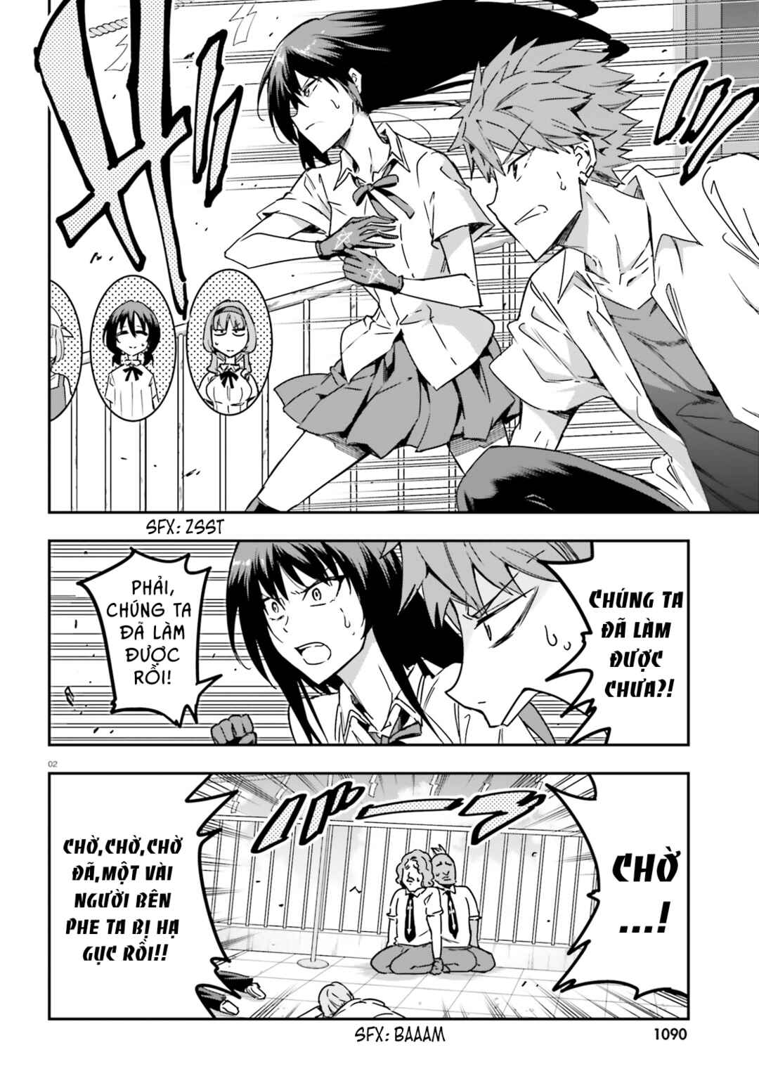 D-Frag! Chapter 143 - Page 2