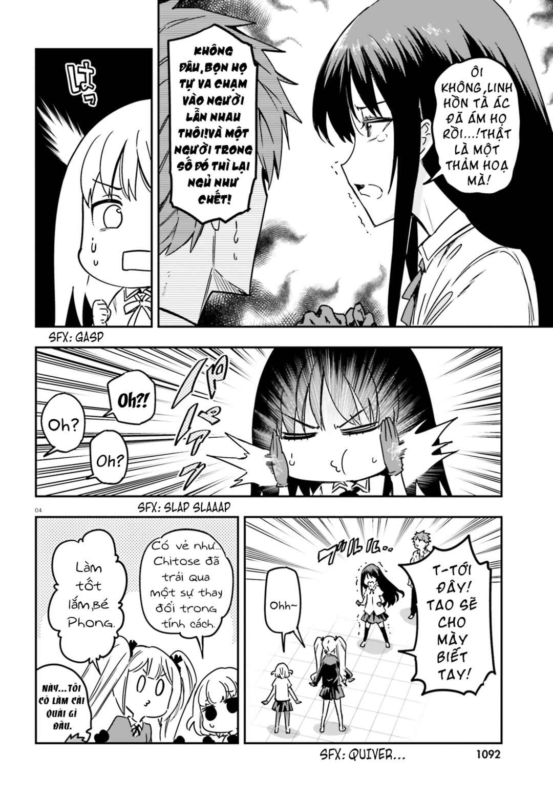 D-Frag! Chapter 143 - Page 4
