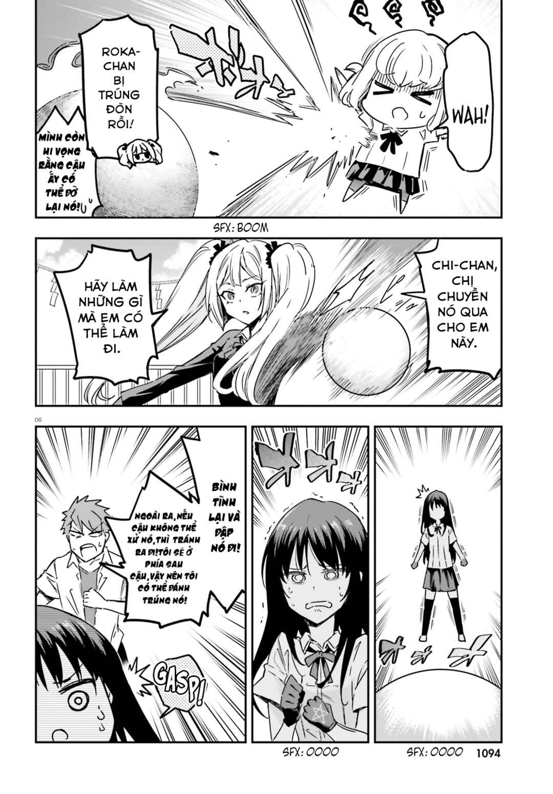 D-Frag! Chapter 143 - Page 6