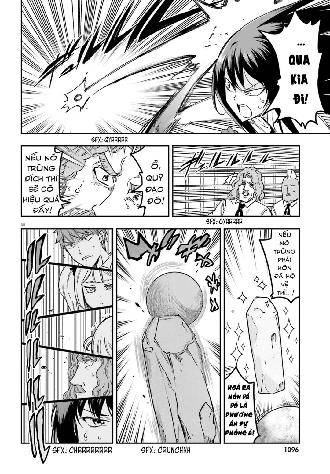 D-Frag! Chapter 143 - Page 8