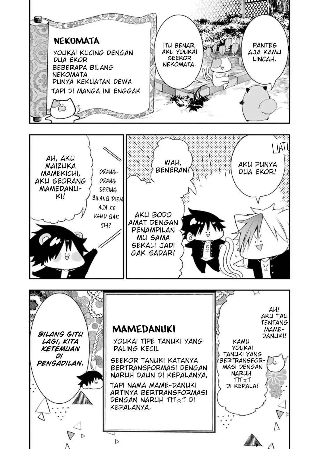 Youkai Gakkou no Seito Hajimemashita! Chapter 1 - Page 13