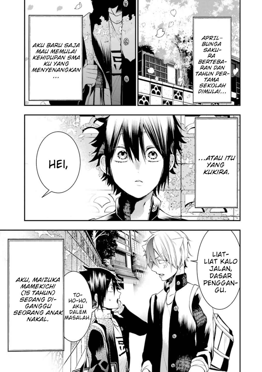 Youkai Gakkou no Seito Hajimemashita! Chapter 1 - Page 4