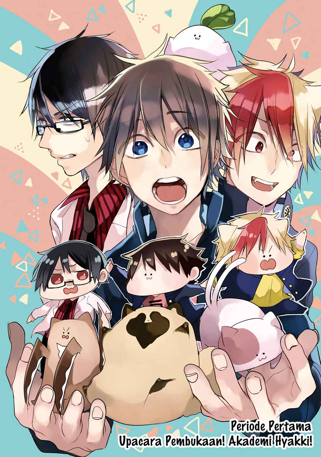 Youkai Gakkou no Seito Hajimemashita! Chapter 1 - Page 5