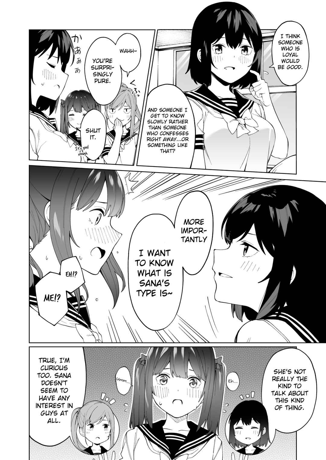 Hajimete no Koibito Chapter 8 - Page 2