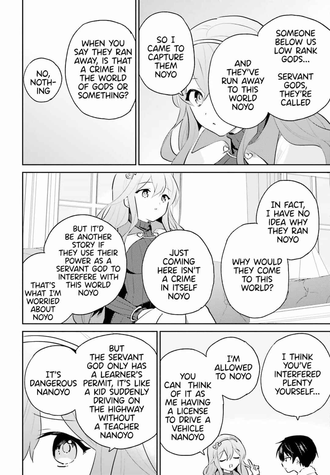 Isekai wa Smartphone to Tomo ni Chapter 74 - Page 16