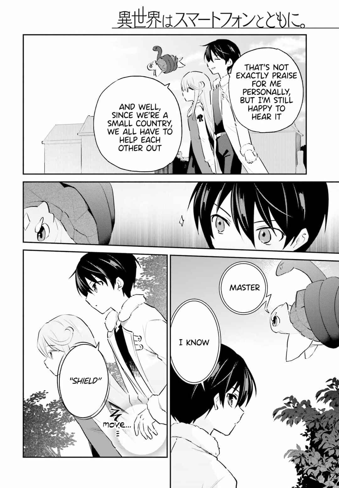 Isekai wa Smartphone to Tomo ni Chapter 74 - Page 4