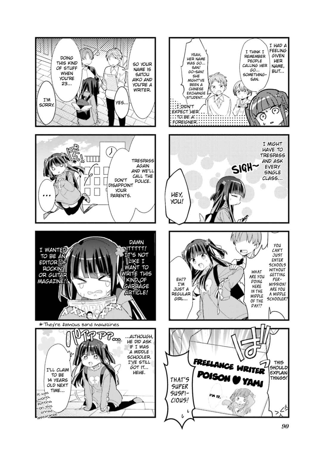 Bocchi the Rock! Chapter 23 - Page 2
