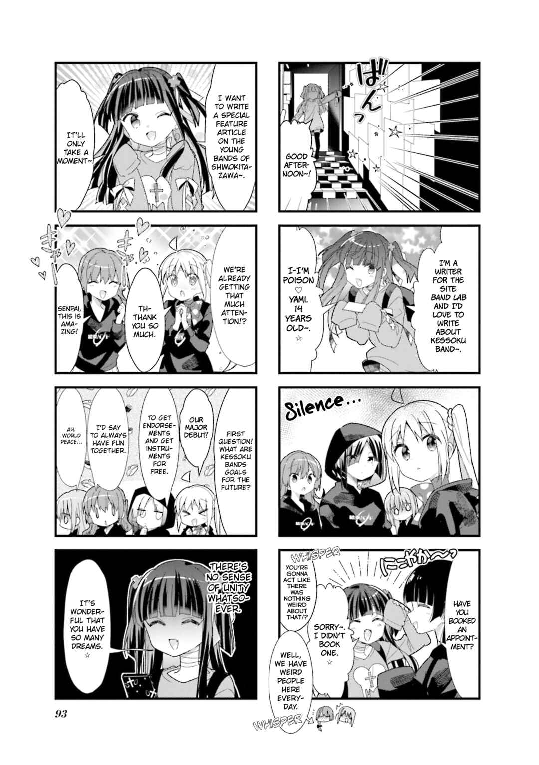 Bocchi the Rock! Chapter 23 - Page 5