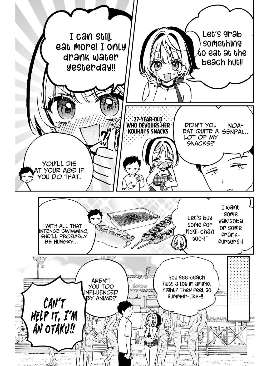 Noa-senpai wa Tomodachi. Chapter 35 - Page 4