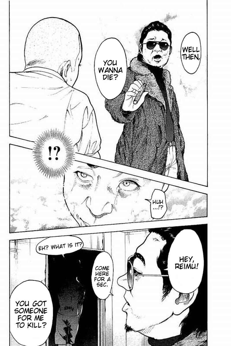 Bokutachi ga Yarimashita Chapter 65 - Page 16