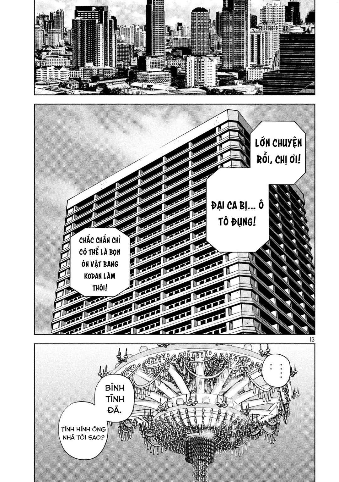 Kenshirou ni Yoroshiku Chapter 21 - Page 13