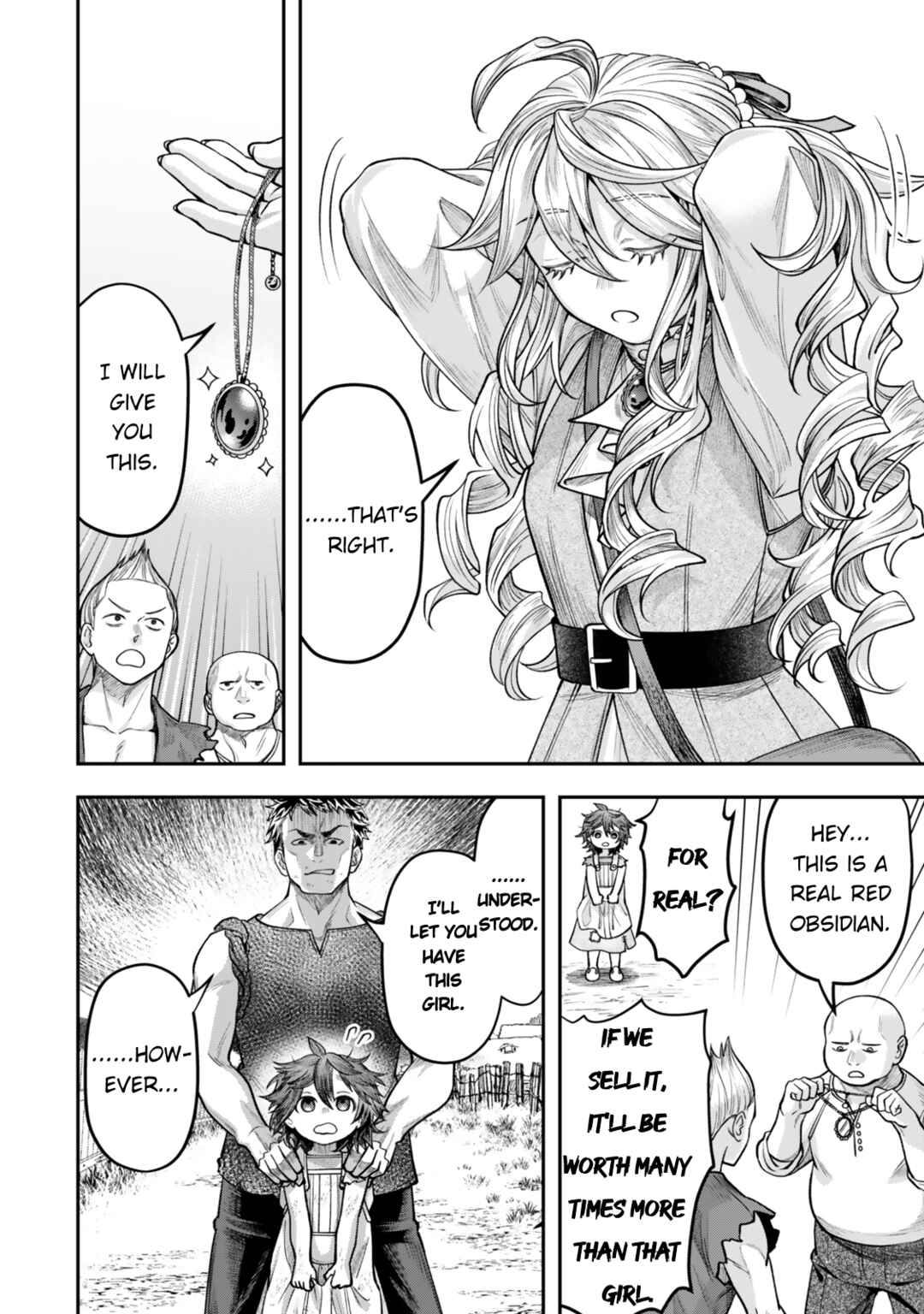 Zettai Shinanai Stella-hime Chapter 12 - Page 14