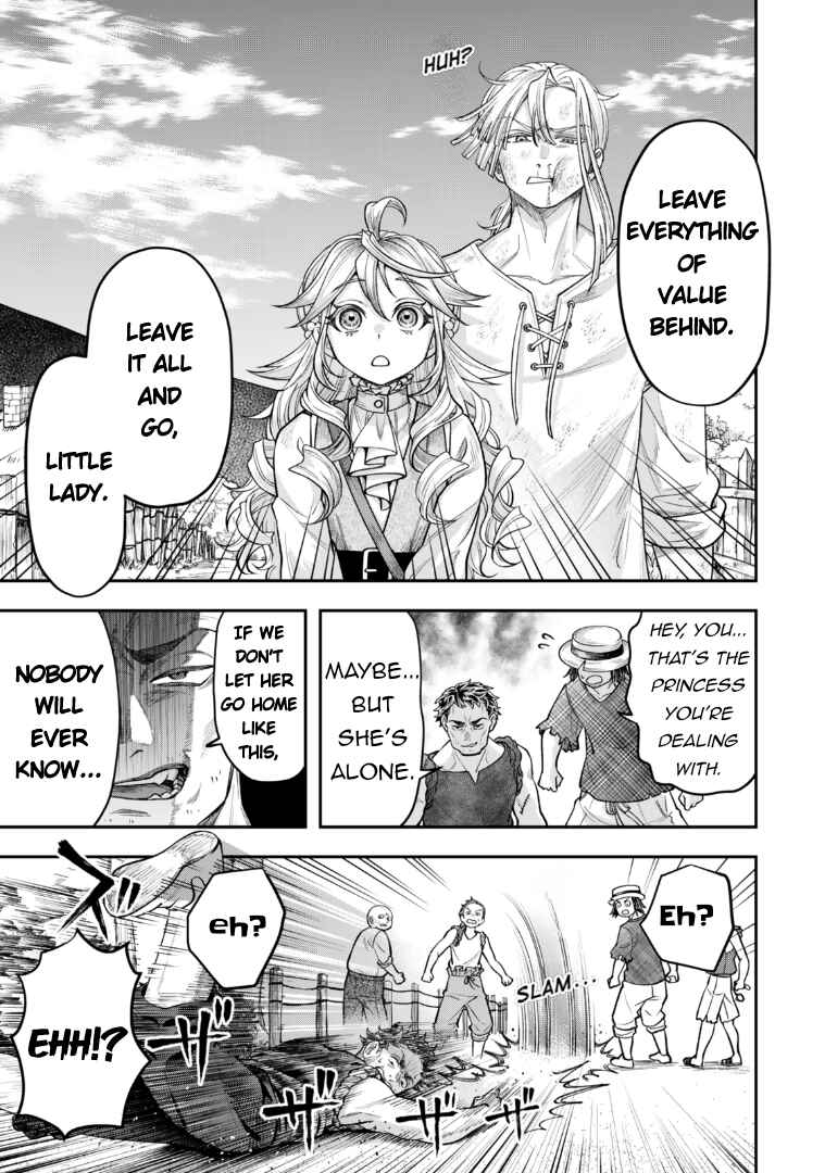 Zettai Shinanai Stella-hime Chapter 12 - Page 15