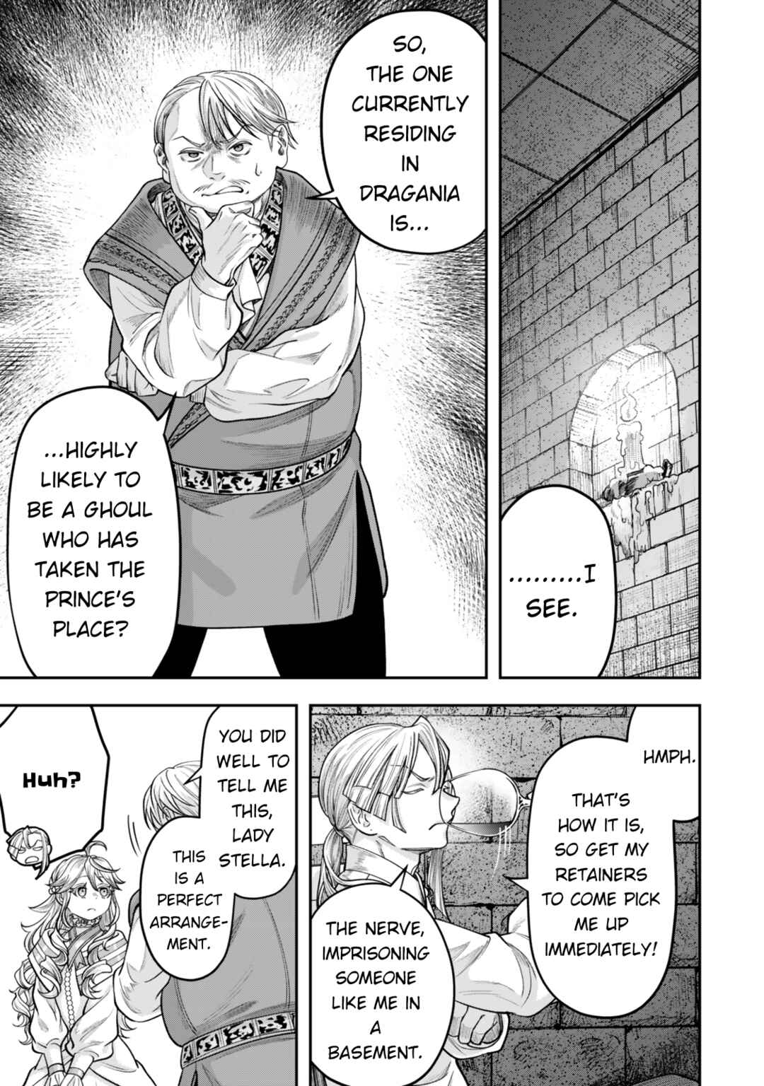 Zettai Shinanai Stella-hime Chapter 12 - Page 25