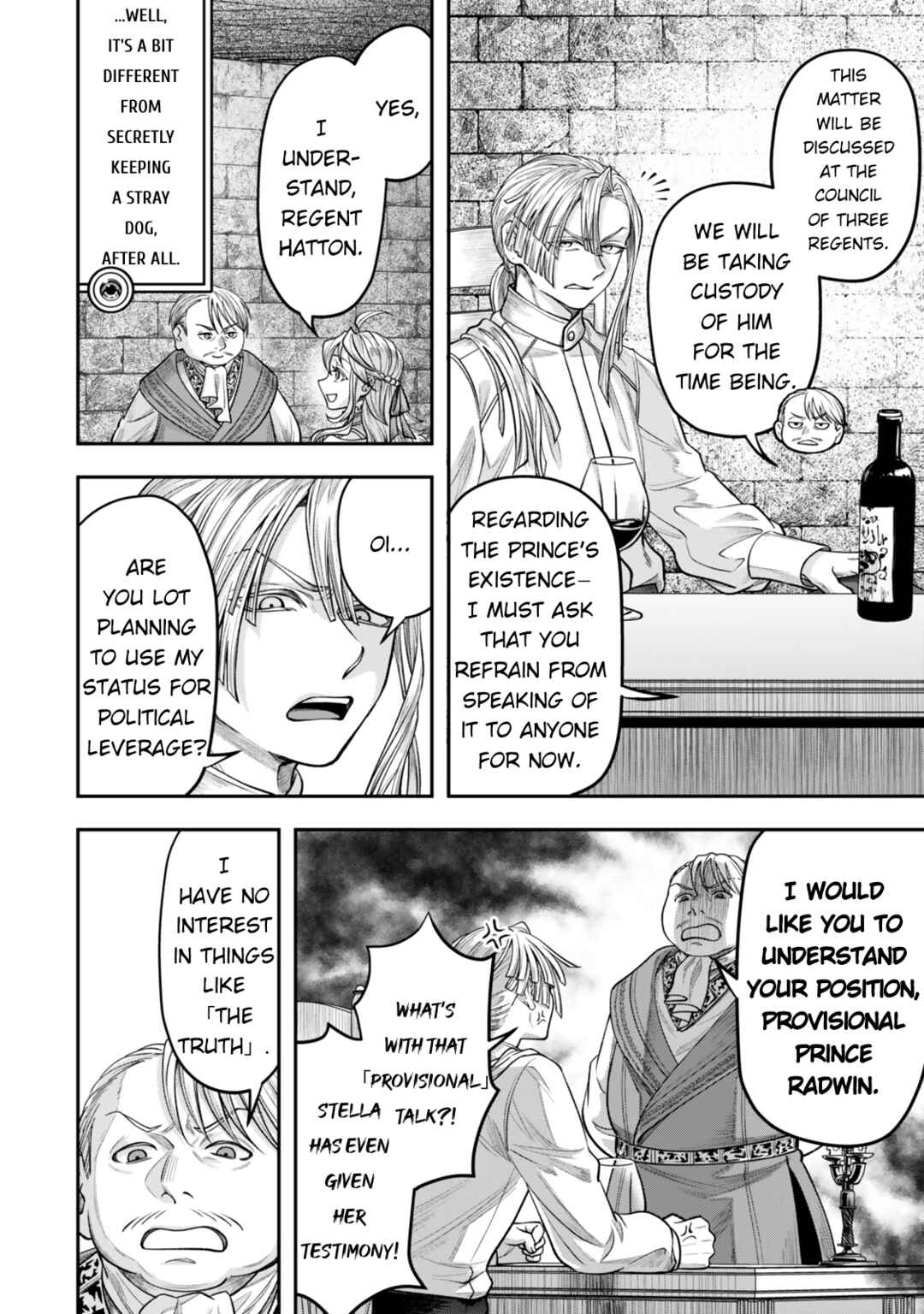 Zettai Shinanai Stella-hime Chapter 12 - Page 26
