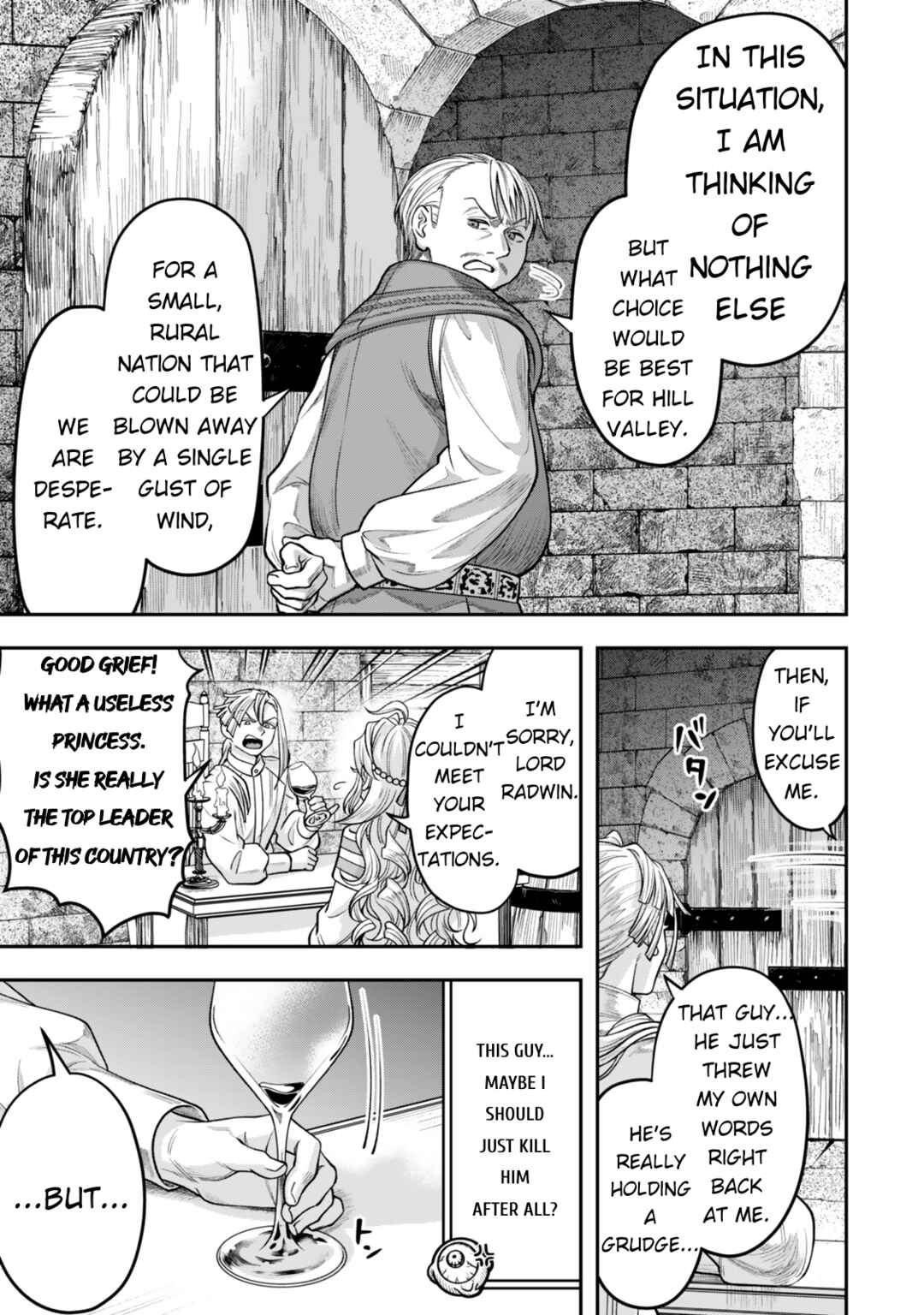 Zettai Shinanai Stella-hime Chapter 12 - Page 27