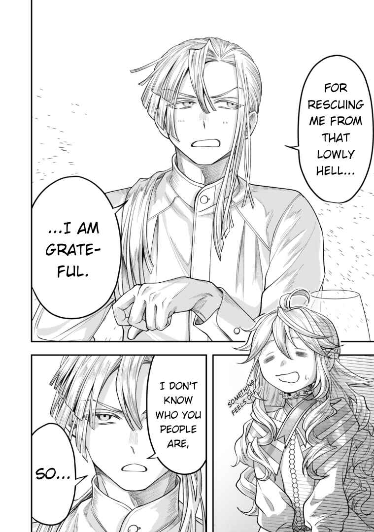 Zettai Shinanai Stella-hime Chapter 12 - Page 28