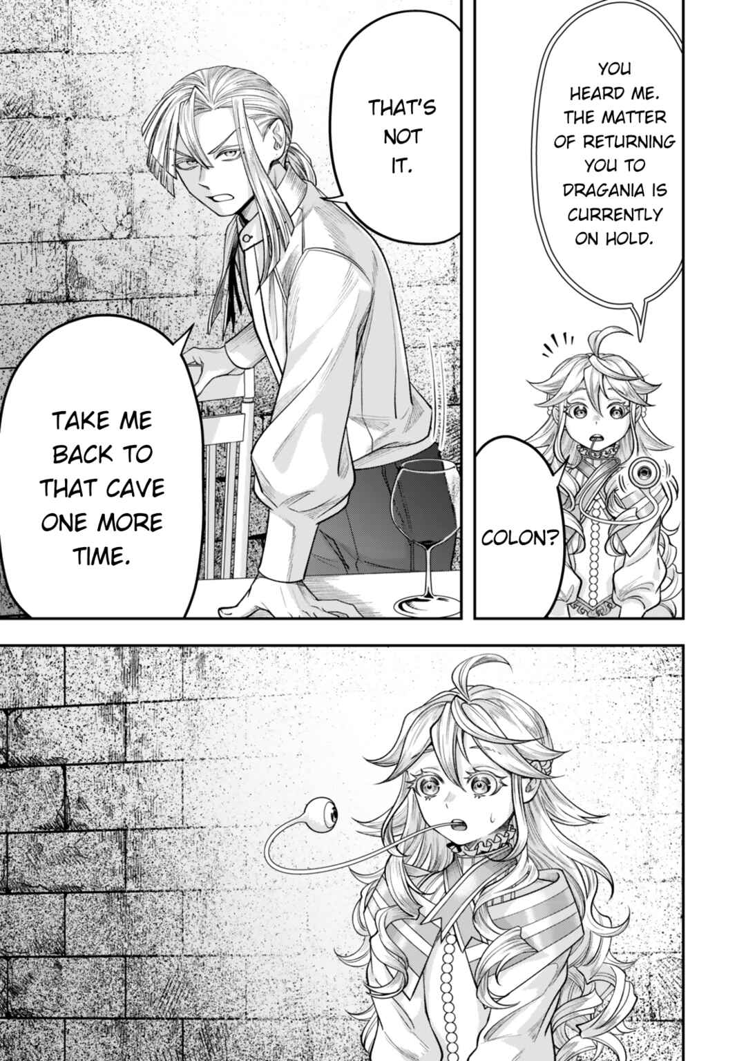 Zettai Shinanai Stella-hime Chapter 12 - Page 29