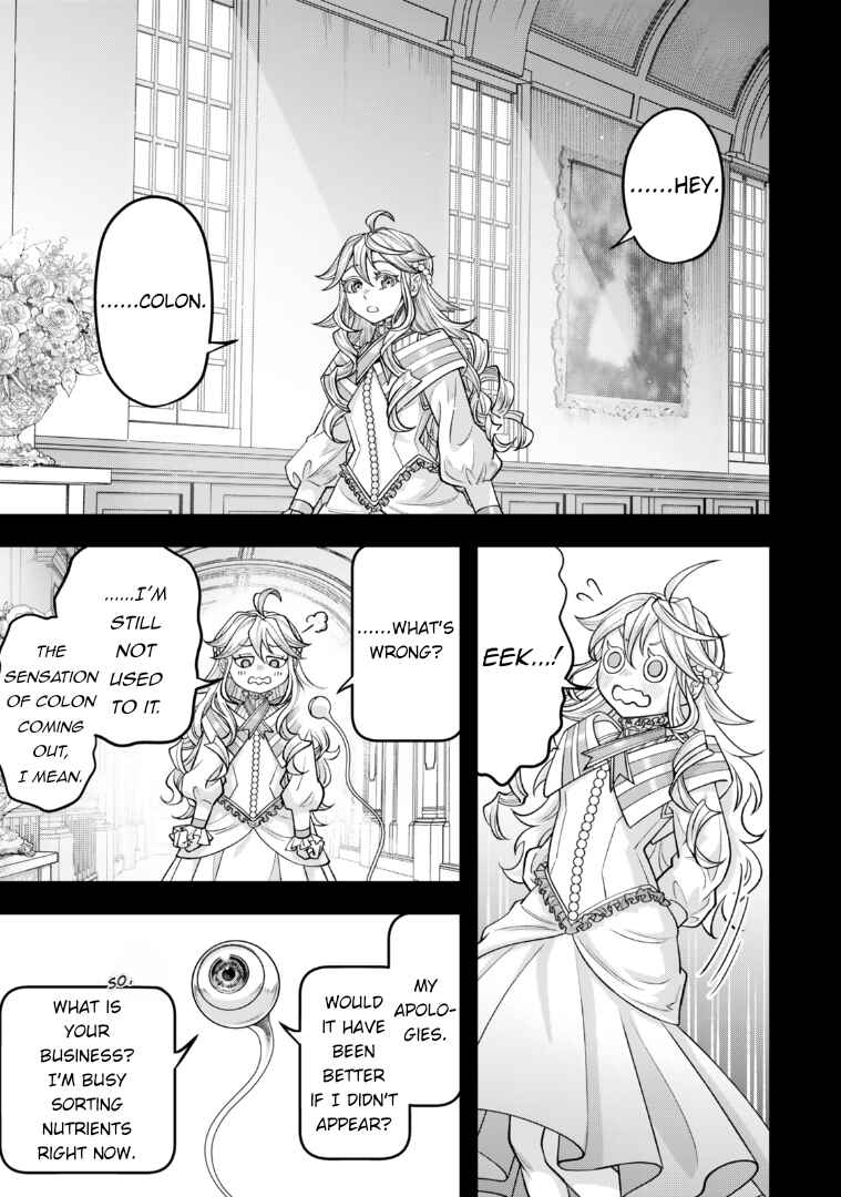 Zettai Shinanai Stella-hime Chapter 12 - Page 3