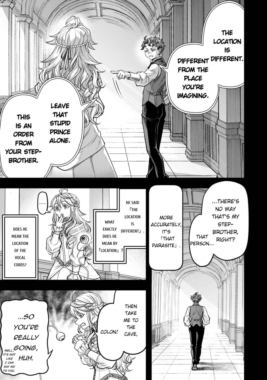 Zettai Shinanai Stella-hime Chapter 12 - Page 7