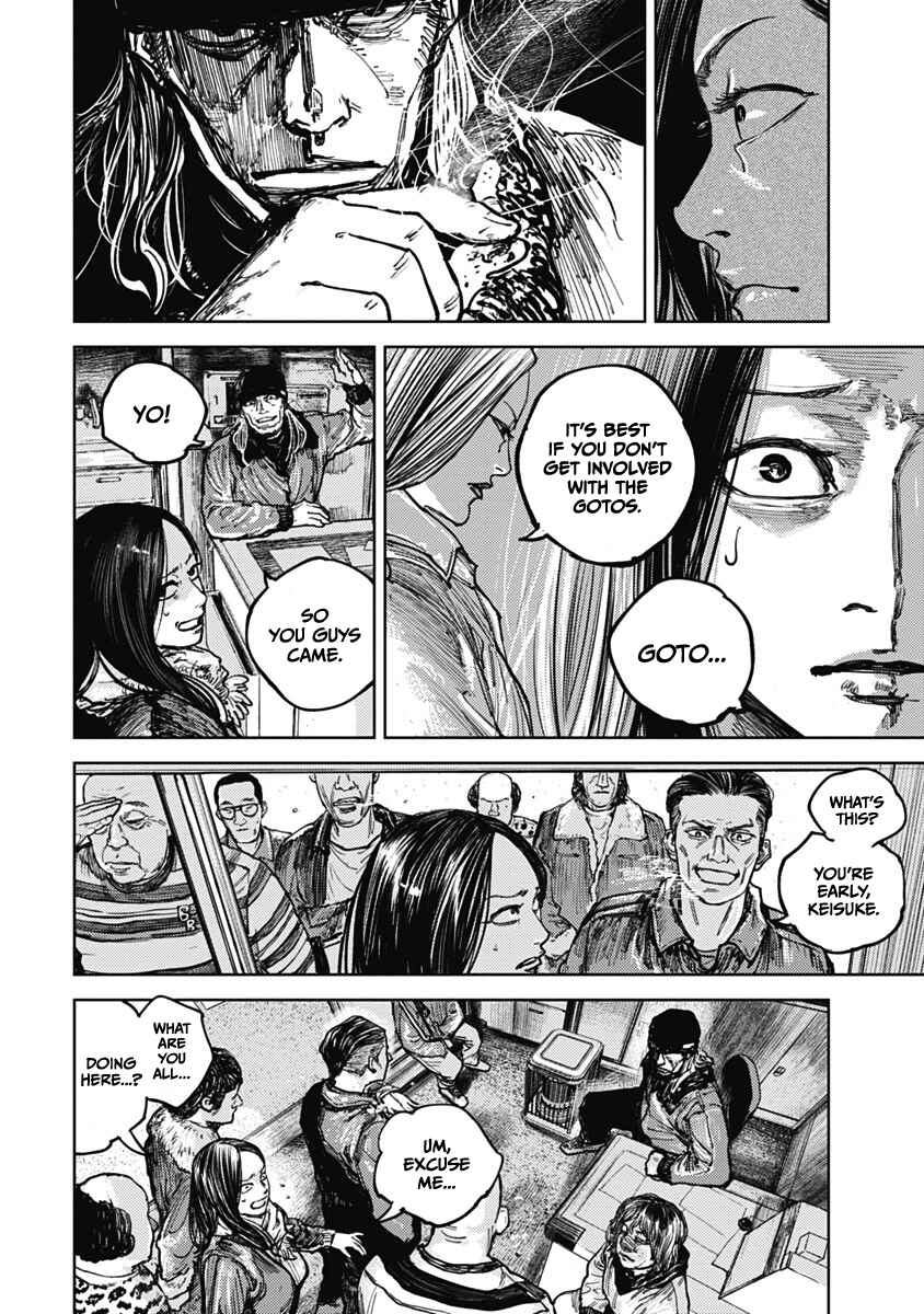 Gannibal Chapter 9 - Page 2