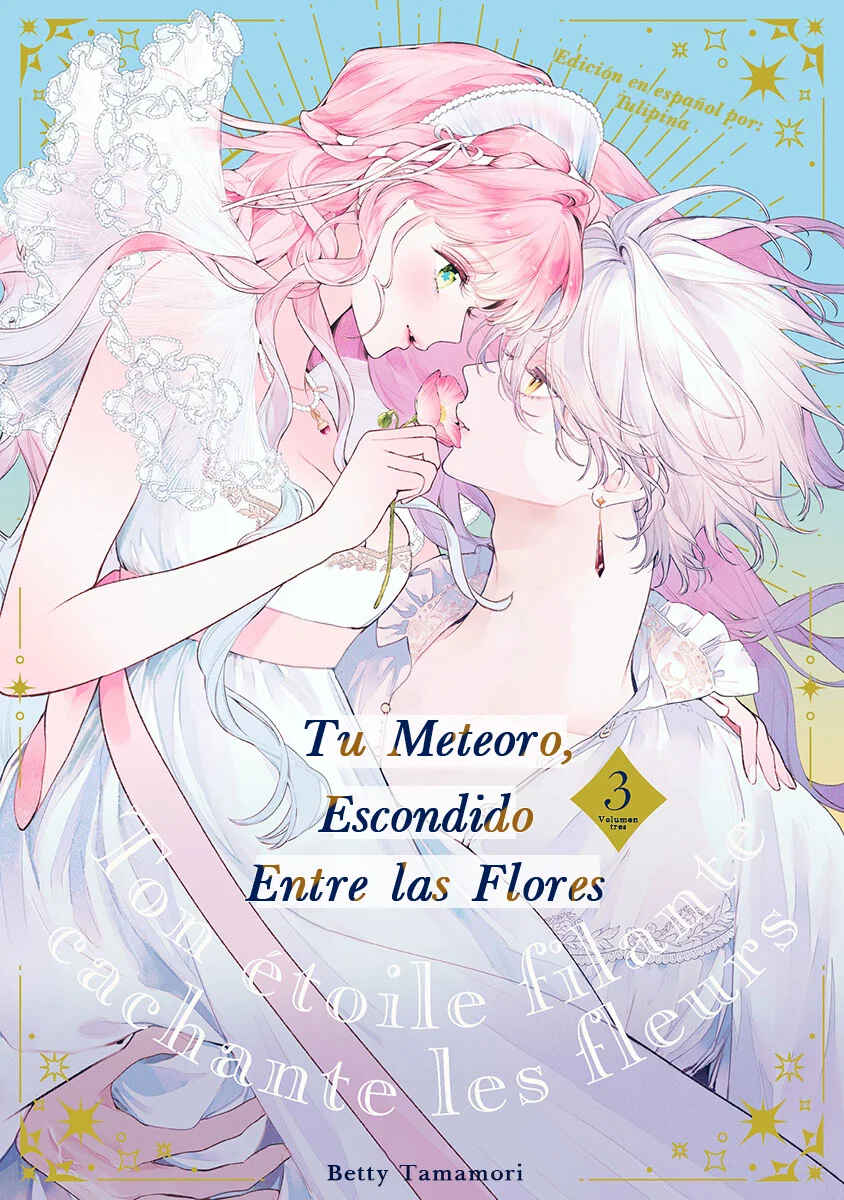Hana Himeru Kimi no Meteor Chapter 23 - Page 1