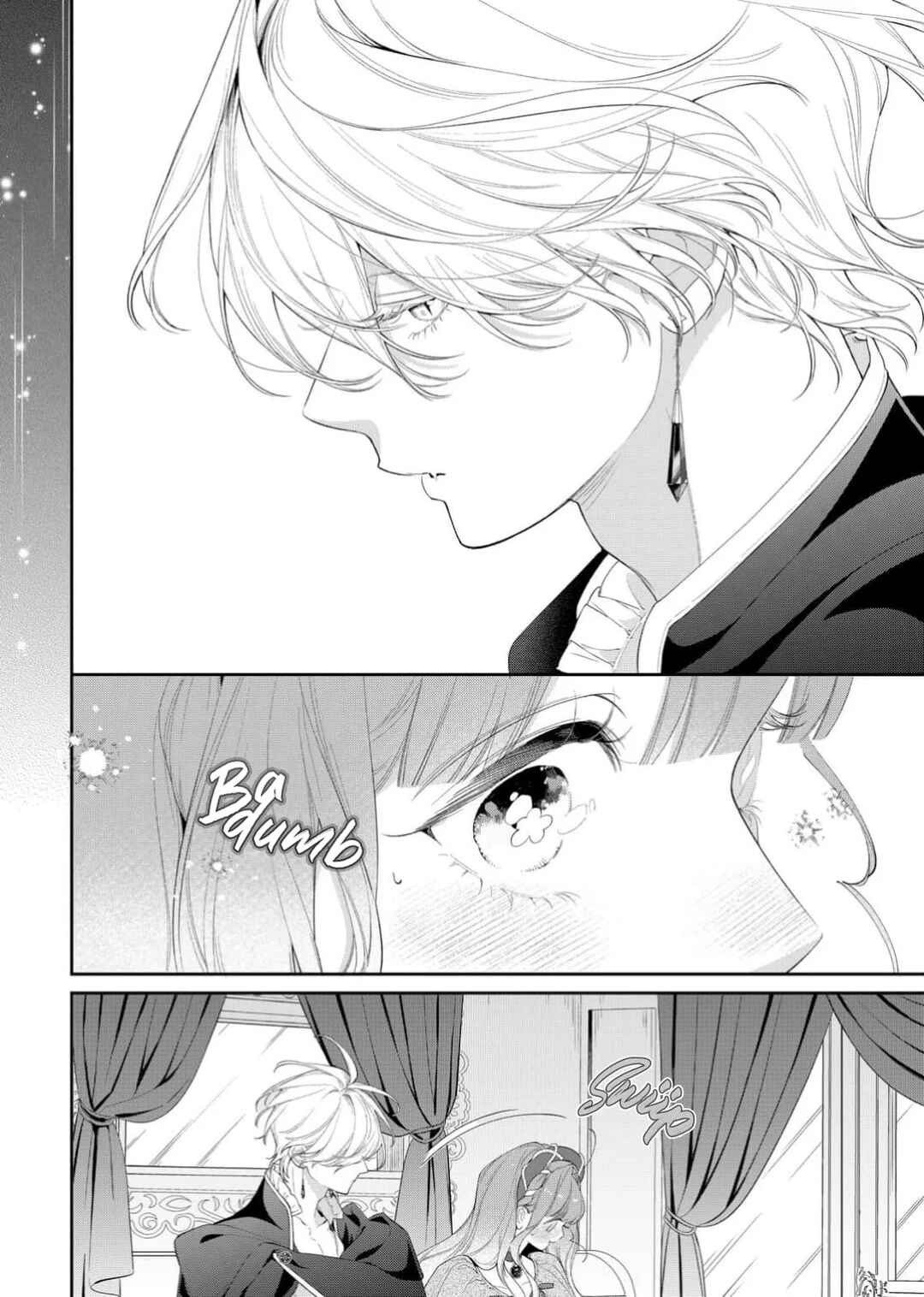 Hana Himeru Kimi no Meteor Chapter 23 - Page 10
