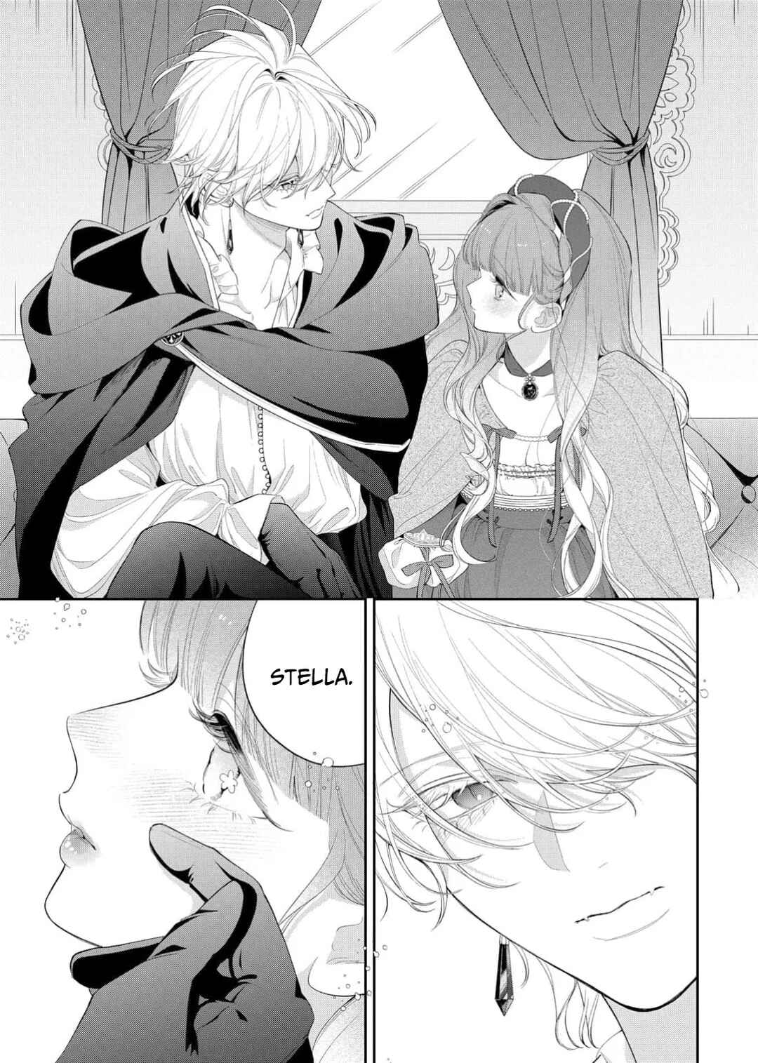 Hana Himeru Kimi no Meteor Chapter 23 - Page 13
