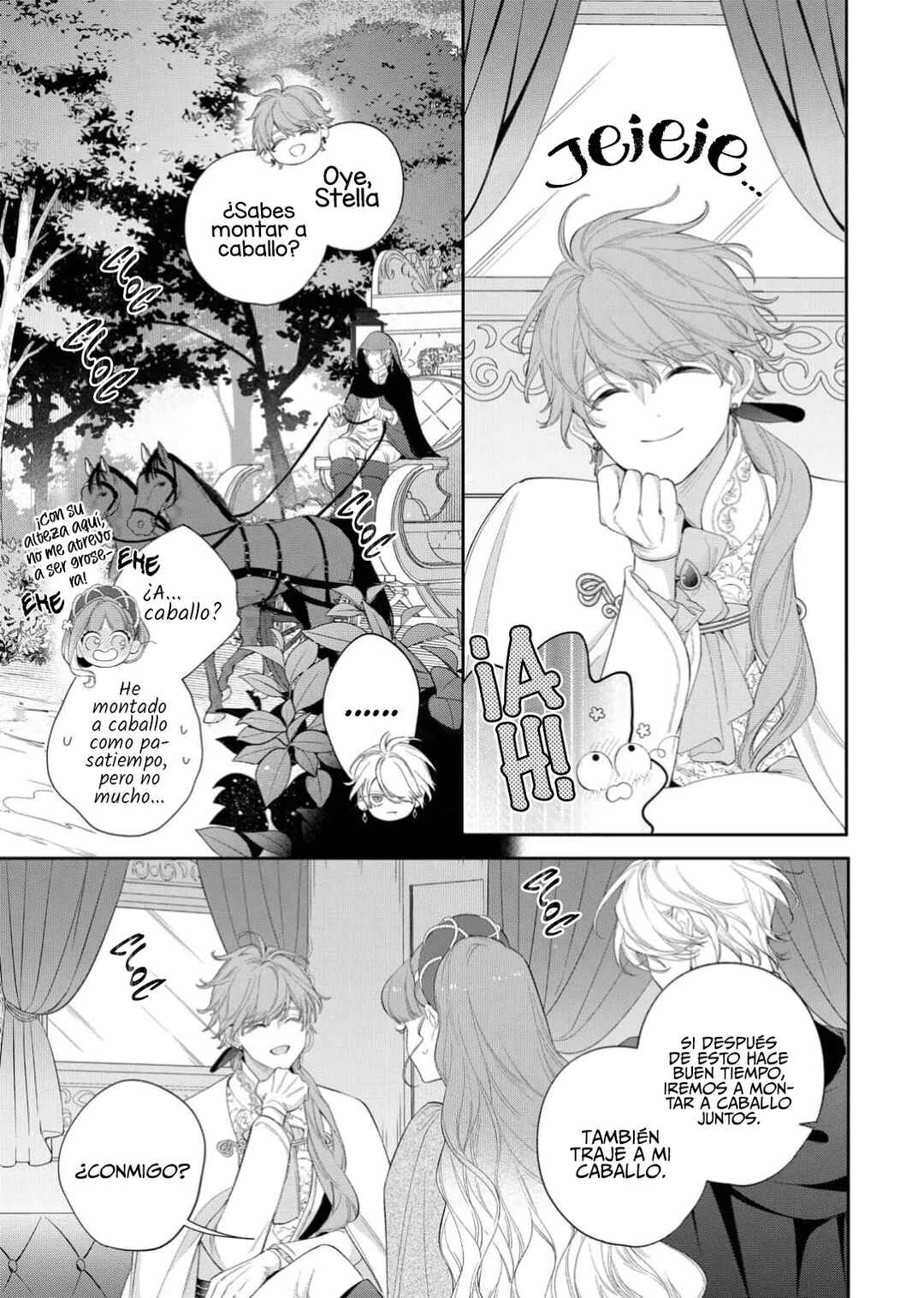 Hana Himeru Kimi no Meteor Chapter 23 - Page 15