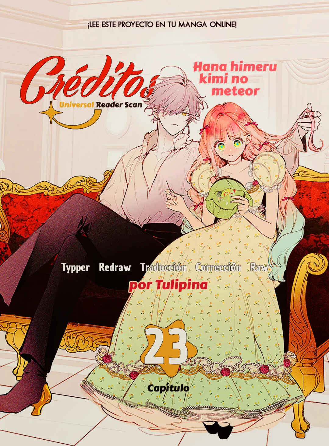 Hana Himeru Kimi no Meteor Chapter 23 - Page 2