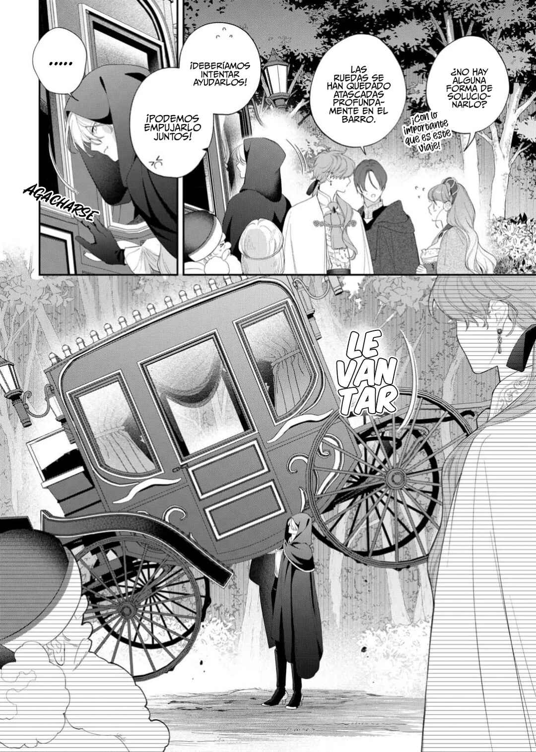Hana Himeru Kimi no Meteor Chapter 23 - Page 22
