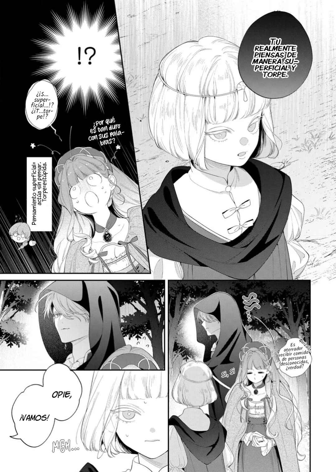 Hana Himeru Kimi no Meteor Chapter 23 - Page 27