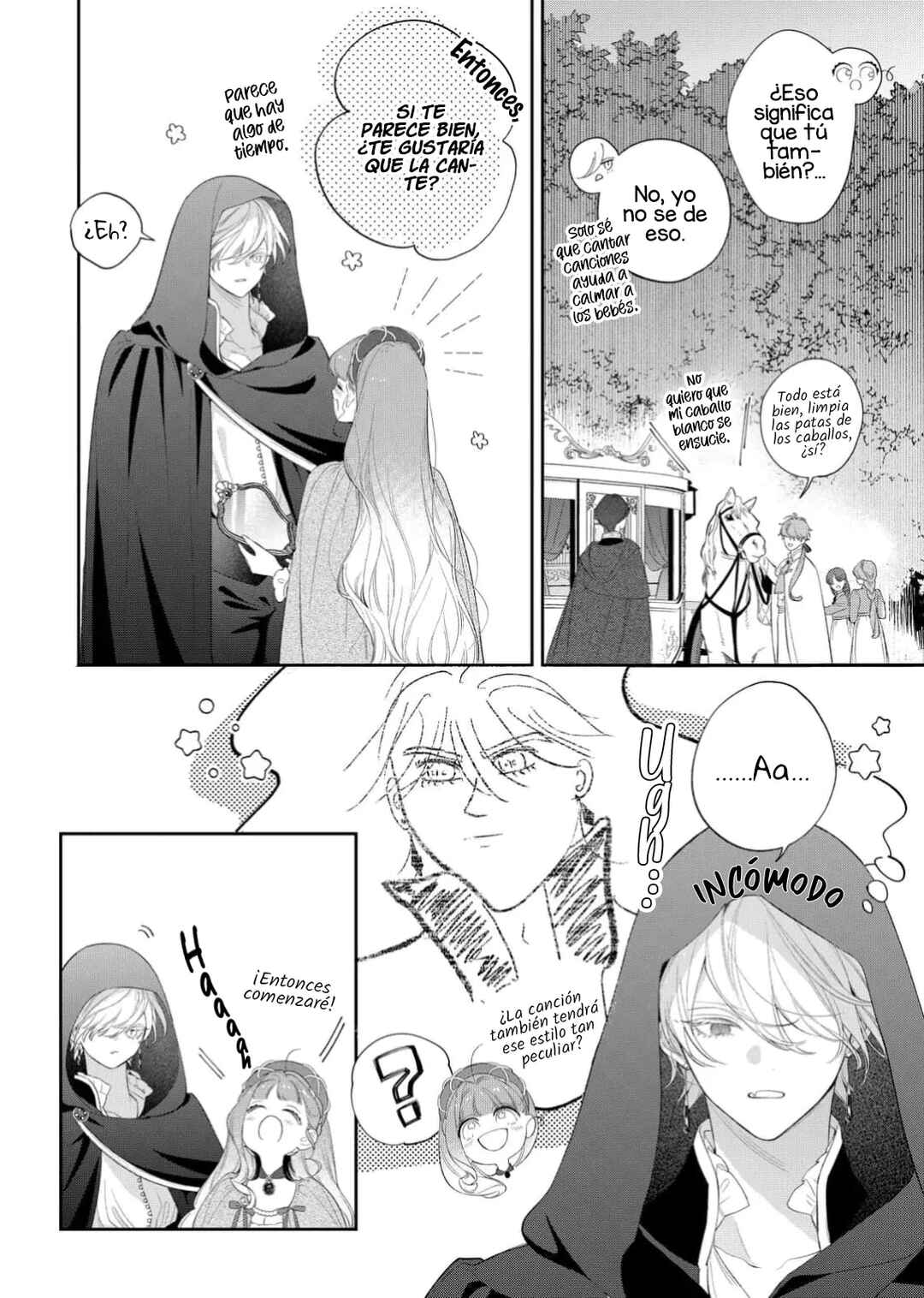 Hana Himeru Kimi no Meteor Chapter 23 - Page 32